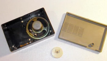Корпус радиоприёмника ЮТ (1963) 2