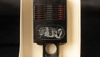 Микро (1964) 33