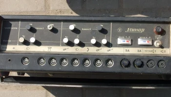 Минор (1980) 0