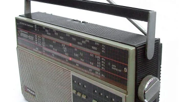 Океан РП-222 (1987) 7