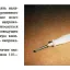 Отвёртка индик. (1982)