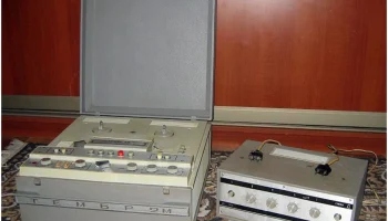 П-70 (1982) 5