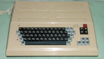 Партнёр 01.01 (1987) 0