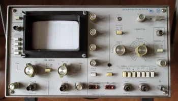 С1-75 (1981) 1