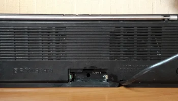 Селена РП-295 (1994) 5