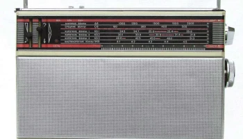 ВЭФ-214 (1985) 6