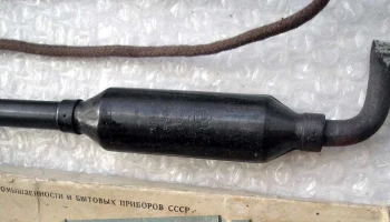 ЭП-1 90/220 (1965) 4