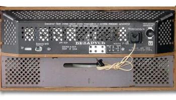 Беларусь Р-101-Л (1966) 6