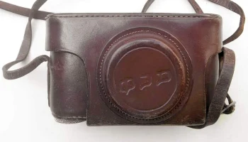 ФЭД (1934) 24