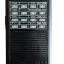 IC-12N