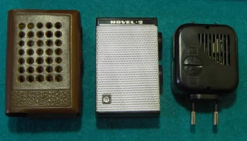 Космос-602 (1970) 4