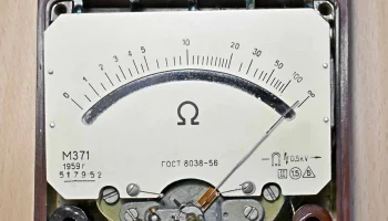 М-371 (1958) 7