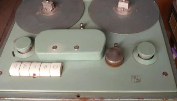 МЭЗ-60 (1965) 1