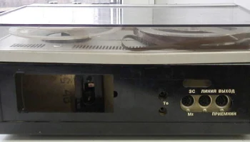 Нота-304 (1975) 13