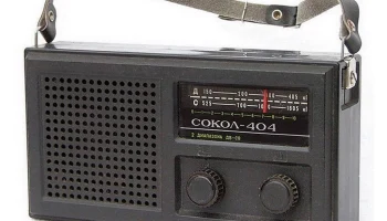Сокол-404 (1977) 8