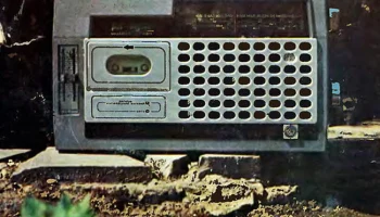 Вэф-260 (1978) 0