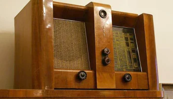 ВЭФ М-1357 4