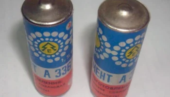 А336 "Свет-1" (1982) 1