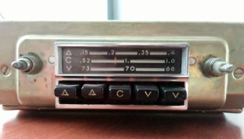 АТ-66 (1966) 1
