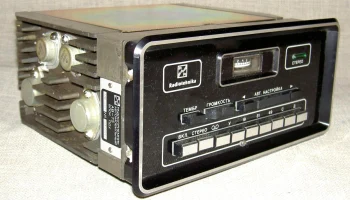 АВ-75 (1975) 4