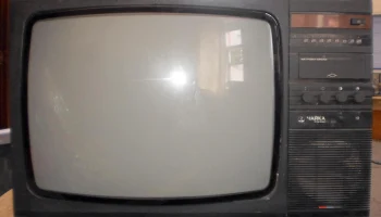 Чайка 61ТЦ-423Д (1992) 1