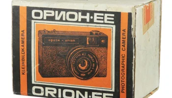 Орион-ЕЕ (1978) 2