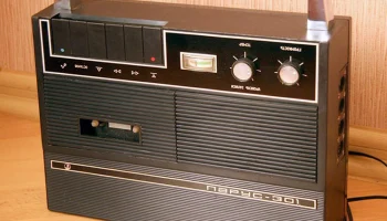 Парус-301 (1972) 6