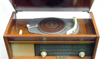 Рекорд-61М2 (1962) 0