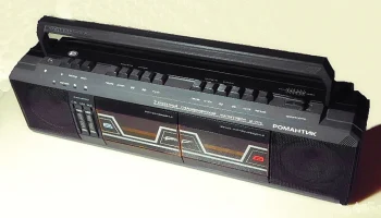 Романтик М-311-стерео (1993) 3