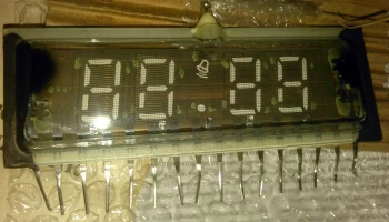 Старт-7231 9
