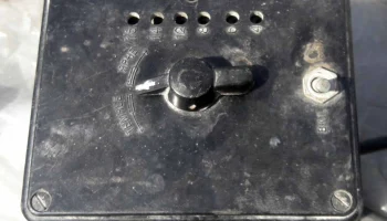 Т-3 (1958) 2