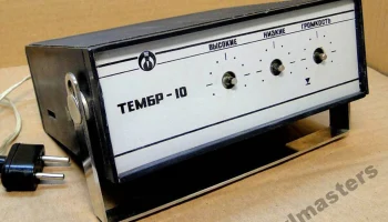 Тембр-10 (1979) 4