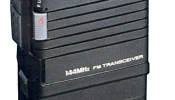 TH-25E 0