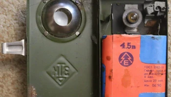 ЗТК (1960) 5