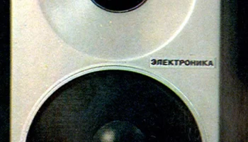 15АС-214 (1980) 0