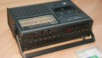 Азамат-202 (1985) 9