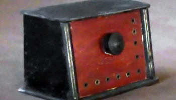 ДР-1 (1948) 1