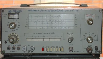 Г4-116 (1980) 1