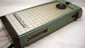 Карат (1977) 9