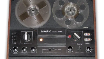 Маяк-205 (1979) 0
