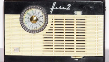 Нева-2 (1963) 14