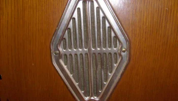 Октава (1957) 20