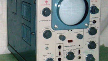 С1-54 (1970) 0
