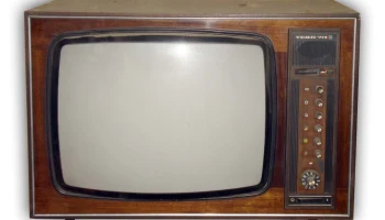 Темп-714 (1977) 0