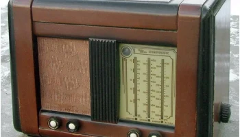 Урал-49 (1949) 9