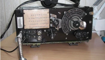 УС-П (1948) 2