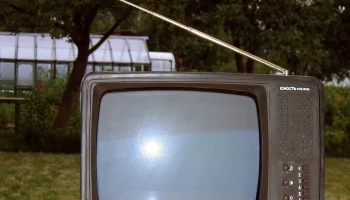 Юность 31ТБ-303Д (1990) 1