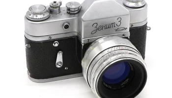 Зенит-3 (1956) 9