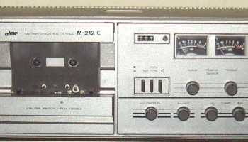 Альма М-212-стерео (1990) 2