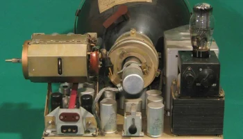 Авангард-55 (1955) 13